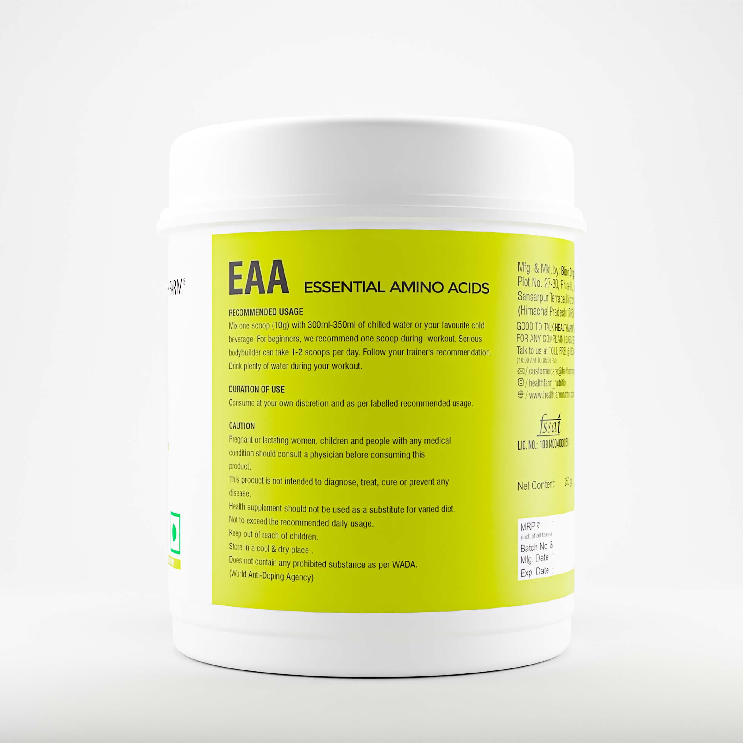 Product image 22