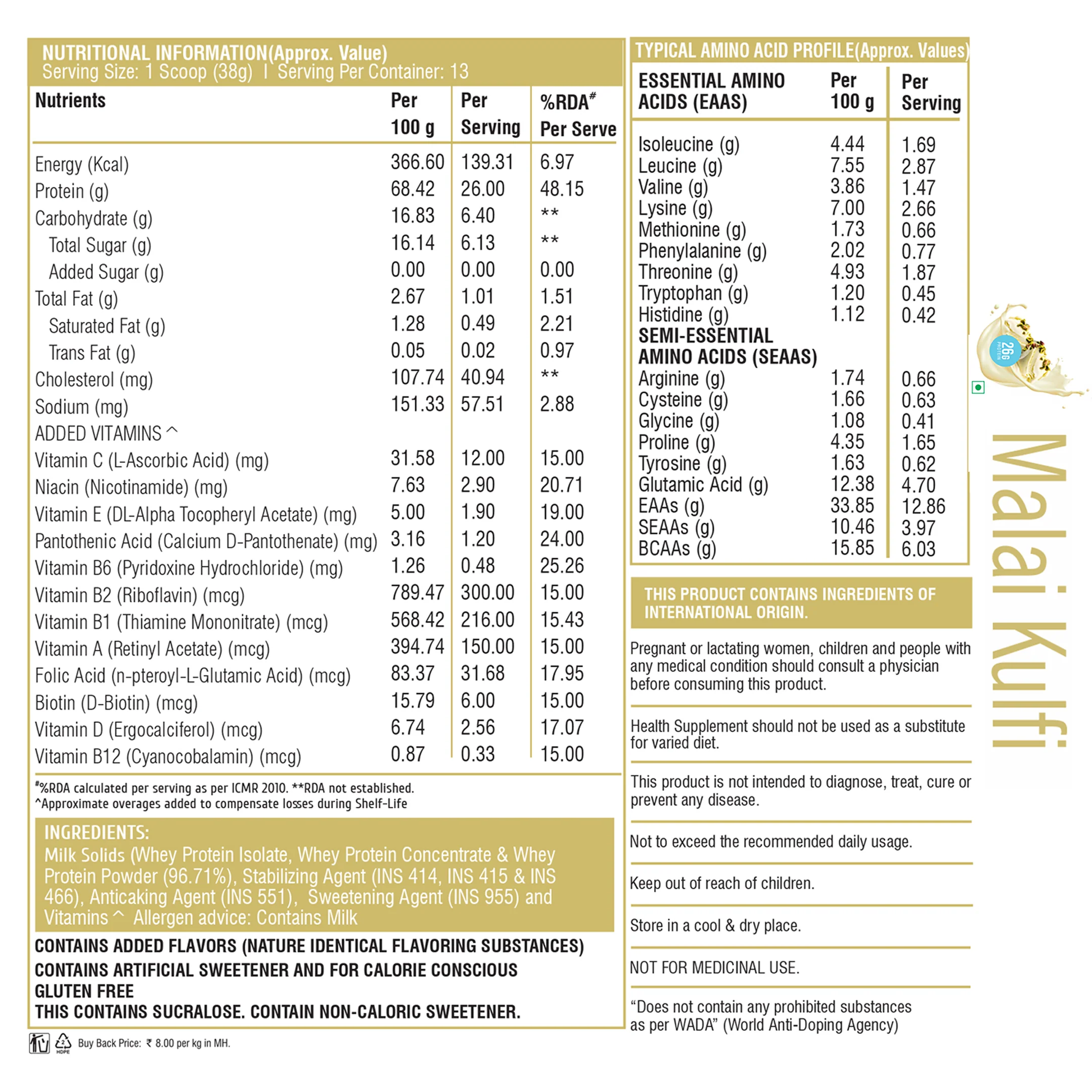 Product image 10
