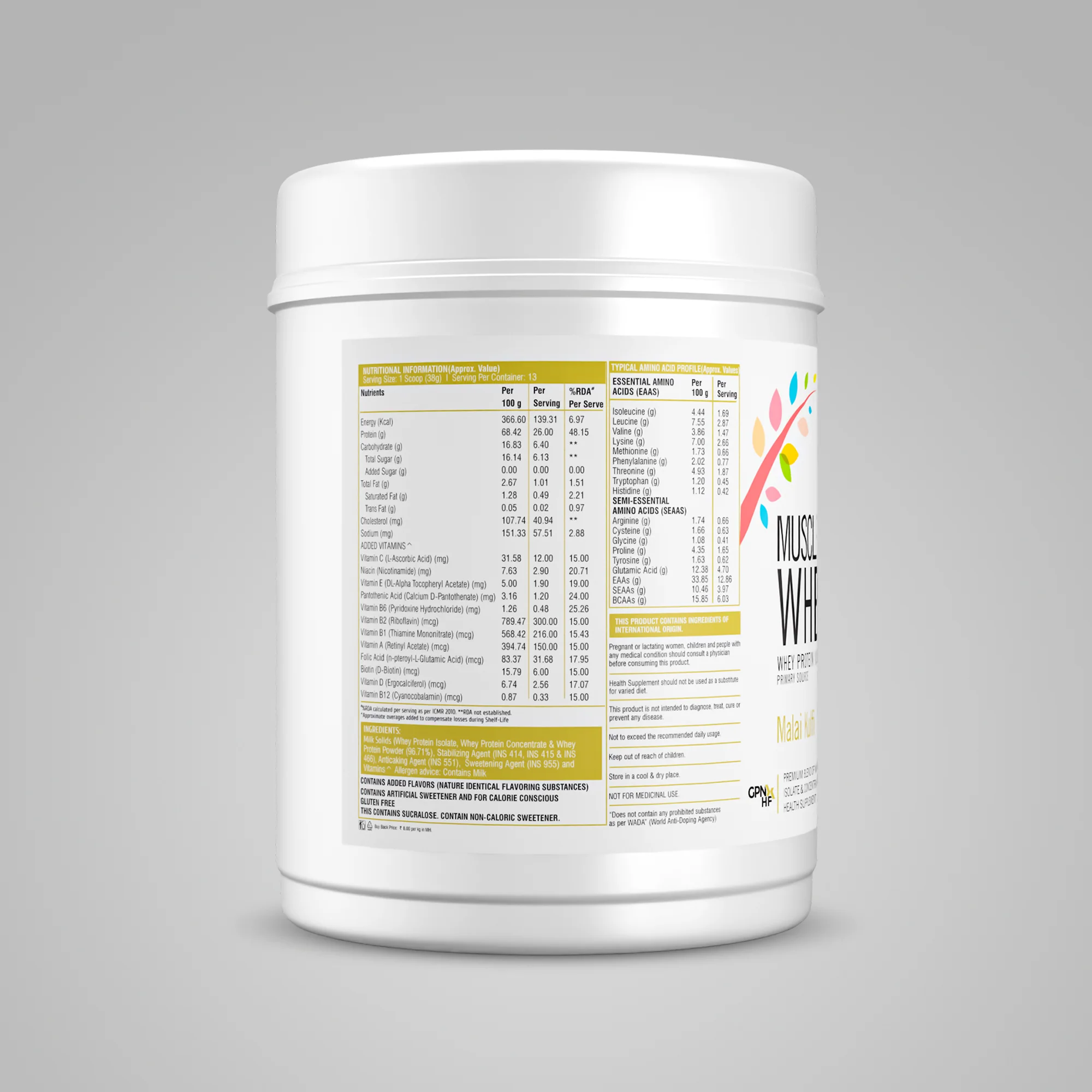Product image 6