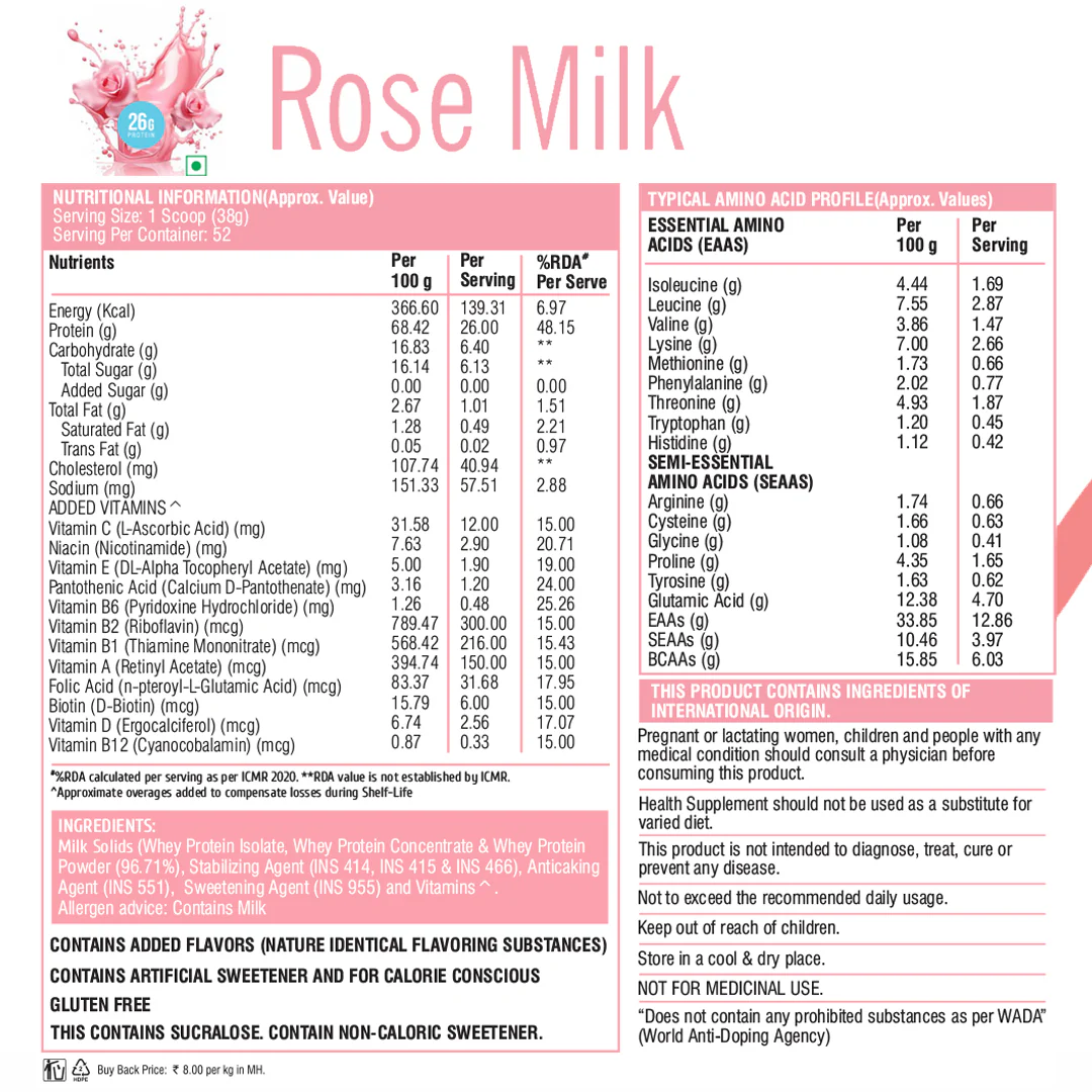 Product image 67