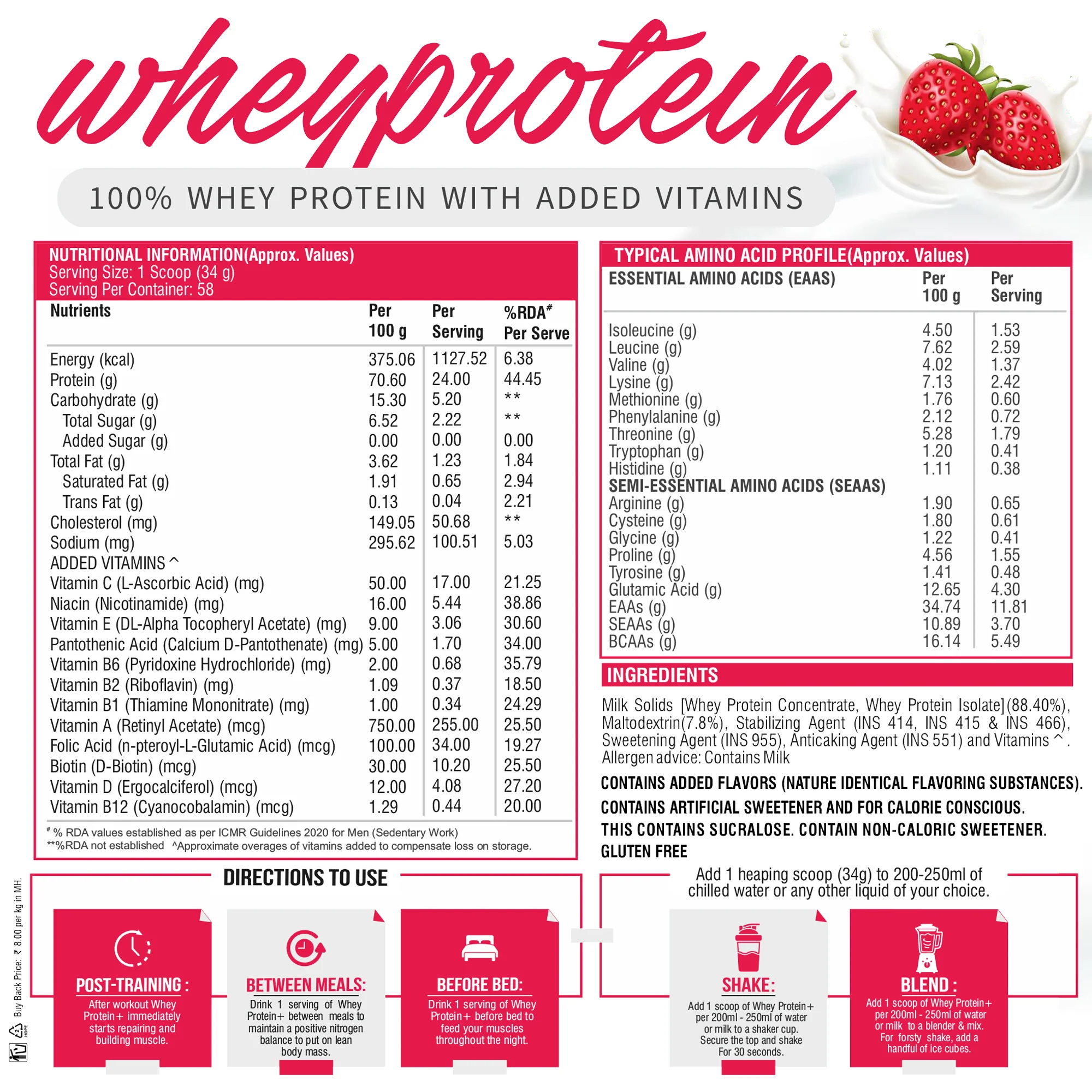 Product image 19